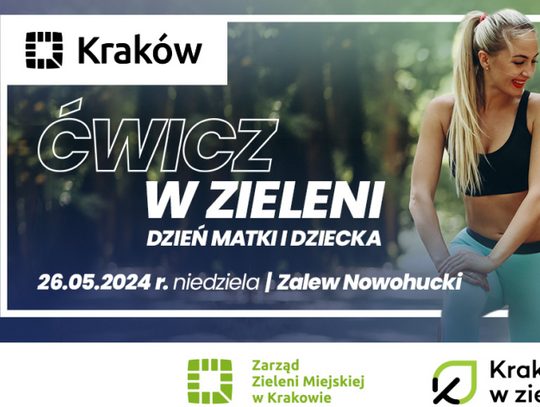 Na zdjęciu plakat promujący wydarzenie nad Zalewem Nowohuckim