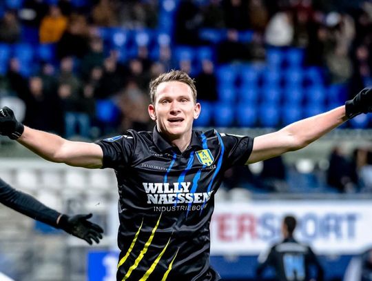 Wisła Kraków, Julian Lelieveld, Transfer Wisła Kraków, Eredivisie transfer, RKC Waalwijk
