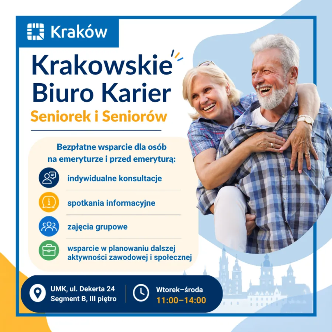 W Krakowie rusza Biuro Karier Seniorów i Seniorek W Krakowie rusza Biuro Karier Seniorów i Seniorek