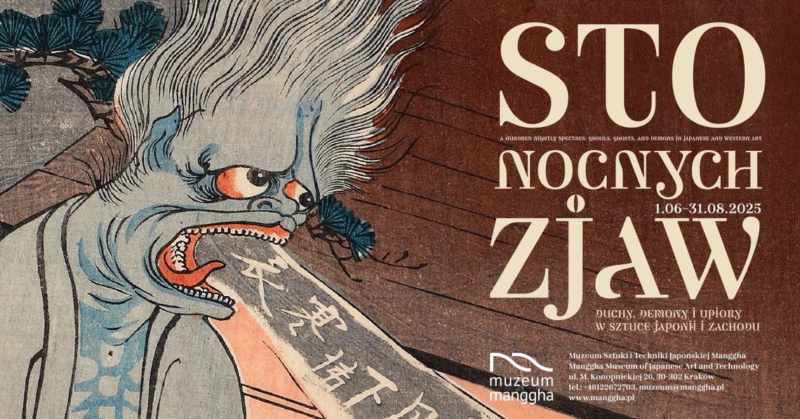 Plakat wydarzenia